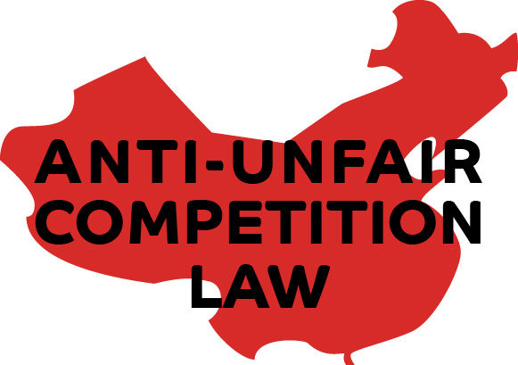 picture of a red, stylized map of China. Black text reads: Anti-Unfair Competition Law. (Fair competition law)